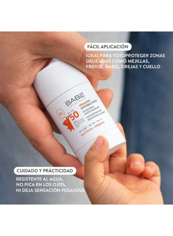 بابي كريم أساس غير مرئي للأطفال بعامل حماية من الشمس 50 من بابي، 30 جم - Image 3