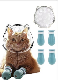 A.M Cat Muzzle and Boots,Helmet for Grooming,Adjustable Hood Bubble Muzzle, Breathable Anti Bite Air Muzzles,Silicone Claw Covers, Anti-Scratch Shoes,Paw Protector for Bathing  - Image 1