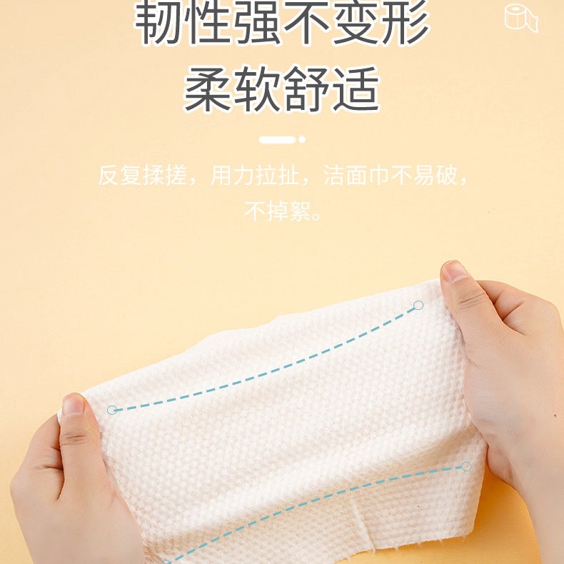 Material Soft Disposable Face Towel Roll Type Extra Thick Pearl Pattern Facial Tissue Manufacturers Makeup Remover Cotton Soft Towel - Image 4