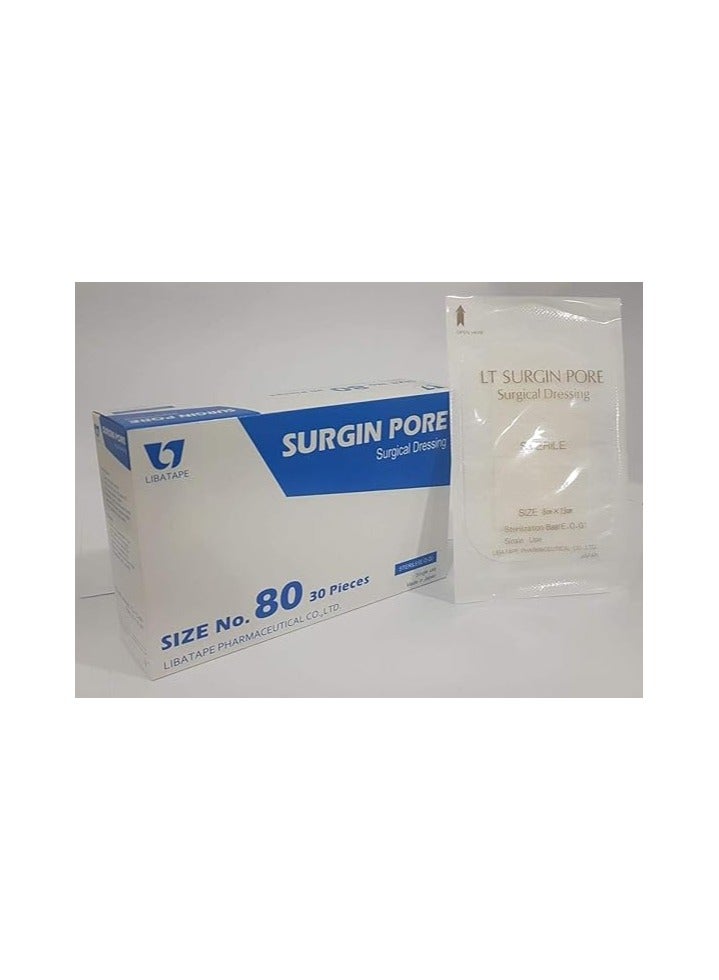 سيرجين بور ضماد جراحي سرجن بور 80 - Image 1