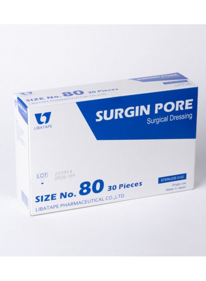 سيرجين بور ضماد جراحي سرجن بور 80 - Image 2