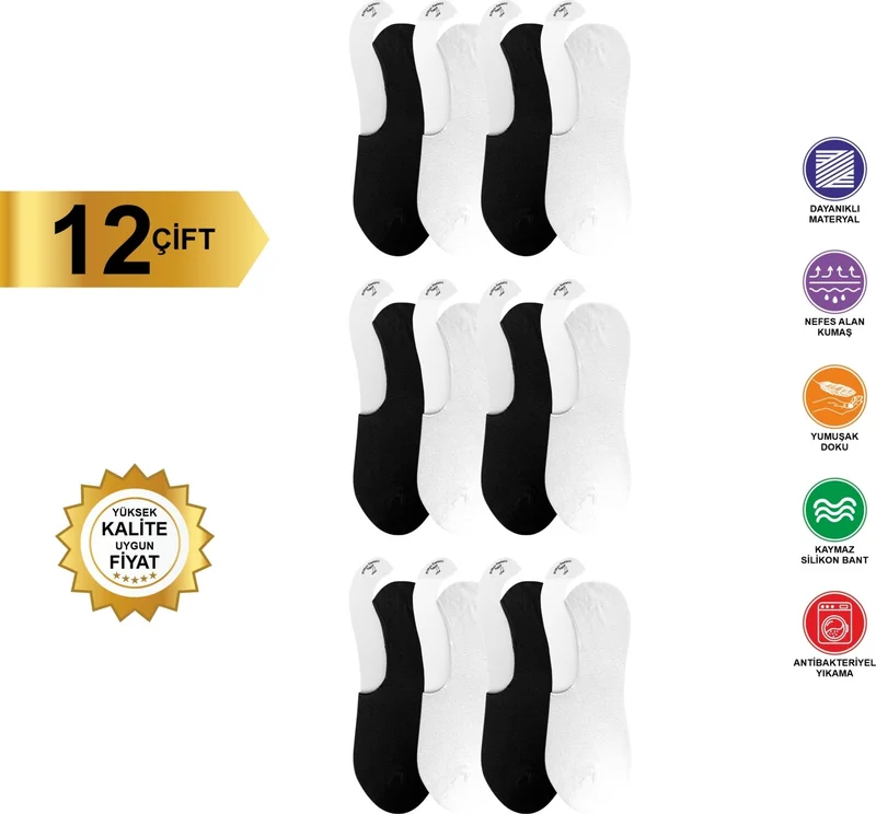 سويكس 12 Pairs Women's Invisible Non-Slip Heel Silicone Ballerina Socks