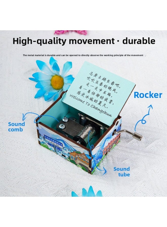 City Hand Music Box Original Beijing Changchun Hohhot Tourist Souvenir Creative Wooden Music Box-Color:BJS02 - Image 5