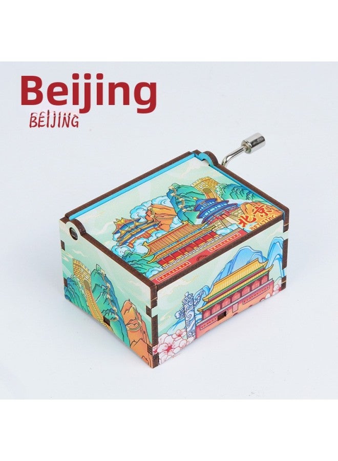 City Hand Music Box Original Beijing Changchun Hohhot Tourist Souvenir Creative Wooden Music Box-Color:BJS02 - Image 1