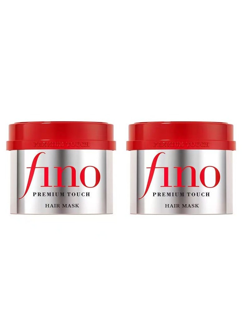 Fino Premium Touch Penetration Serum Hair Mask 230 g x 2 - Image 1