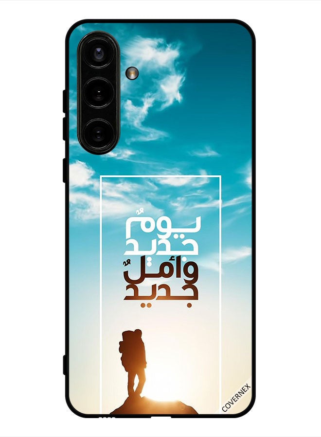 Covernex Protective Case Cover For Samsung Galaxy S24 A New Day A New Hope In Arabic - Image 1
