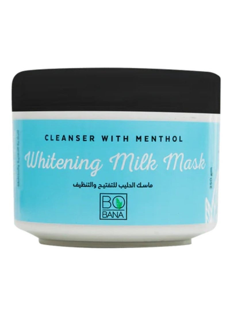 بوبانا قناع الحليب لتبييض البشرة بالمنثول 250 جرام - Image 1