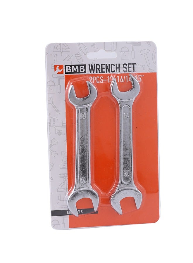 BMB tools 2 Piece Wrench Set - 13x16-14x15 inch  - Image 4