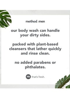 Method Method Men's - Sea + Surf Body Wash 18 Ounce & Sea + Surf Exfoliating Bar Soap, 6 oz - Set of 2  - Image 4