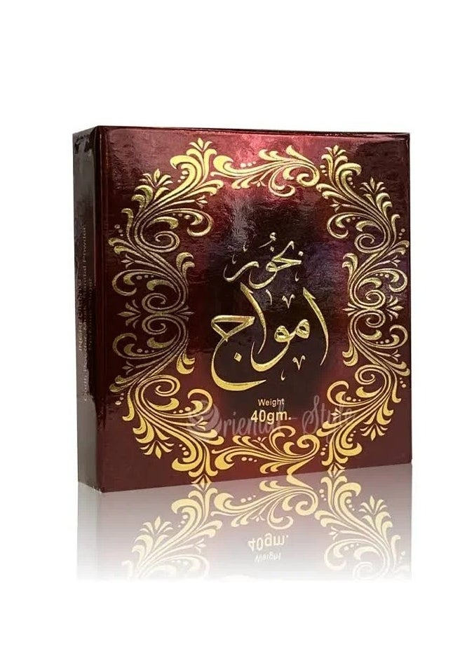 عود بخور بخور أمواج 40 جرام: بخور عربي منزلي أصيل  - Image 1