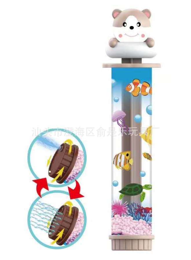 Baby Bath Toy Kidsren's Bathroom Bath Water Gun Water Pumping Water Toy Watering Flowers Summer Swimming Pool Beach Play Water - Image 2