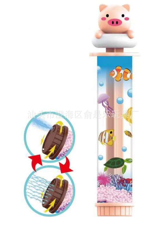 Baby Bath Toy Kidsren's Bathroom Bath Water Gun Water Pumping Water Toy Watering Flowers Summer Swimming Pool Beach Play Water - Image 3
