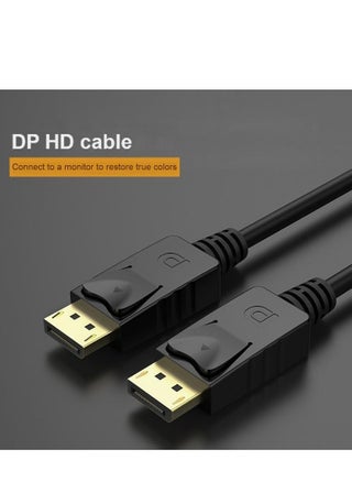 DisplayPort to DisplayPort Cable 1.8M