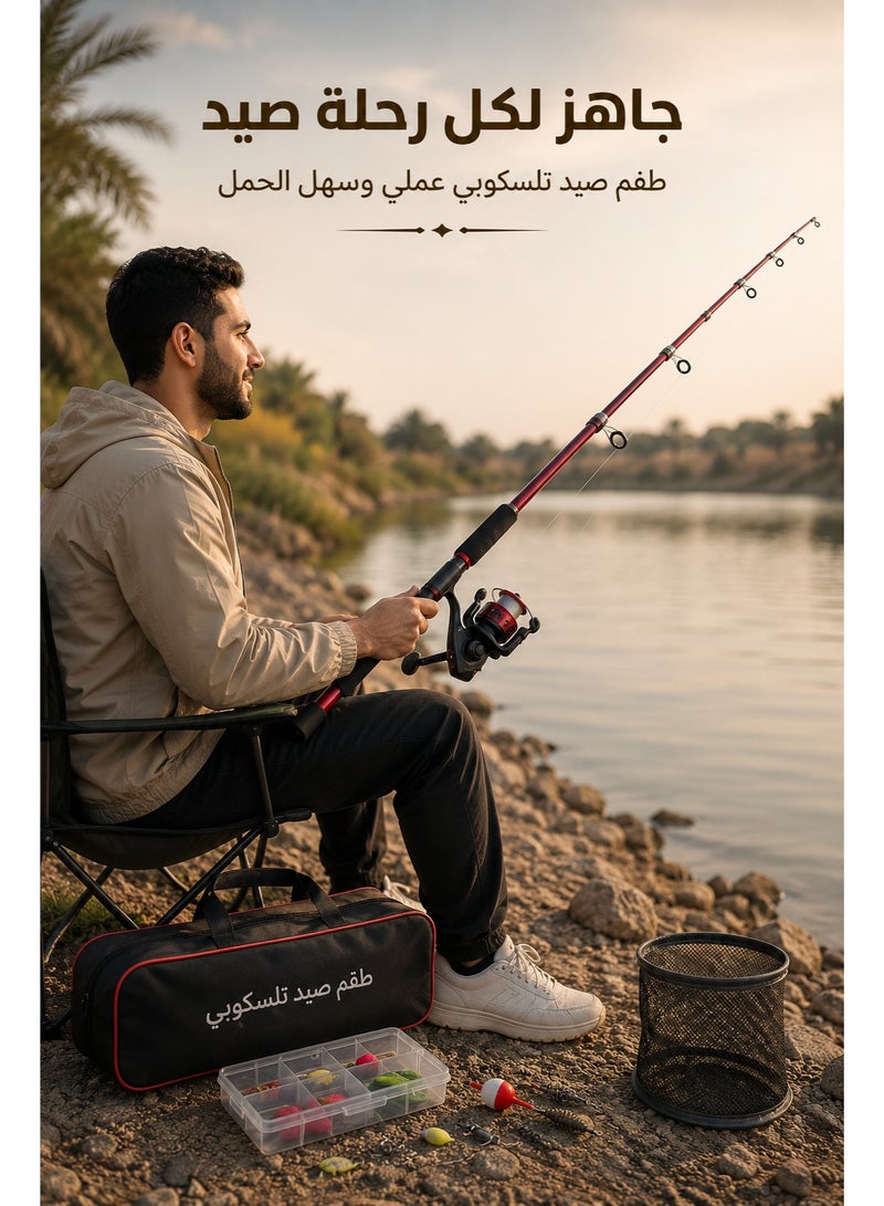 سيسلي طقم صنارة صيد تلسكوبية من ألياف الكربون 1.8 م مع بكرة وخيط وخطافات وعوامات وشبكة صغيرة وحقيبة حمل للصيد في المياه المالحة والعذبة - Image 5