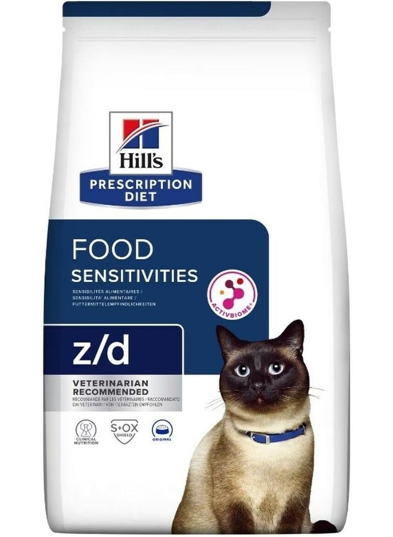 Hill's Nutrient Intolerances Veterinary Dry Food for Cats 1.5 kg