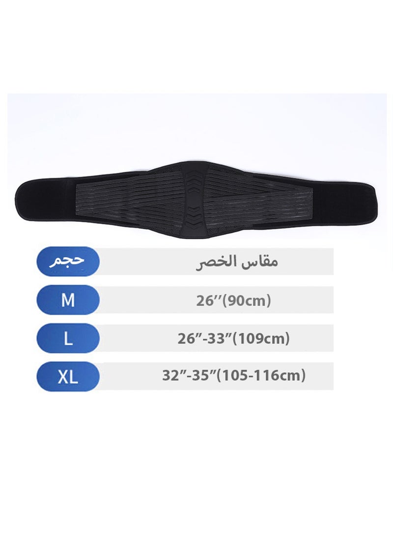 ليون هوم حزام دعم الظهر لتخفيف آلام أسفل الظهر ودعم العضلات والعمود الفقري - للرجال والنساء - Image 4
