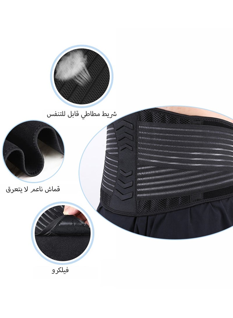 ليون هوم حزام دعم الظهر لتخفيف آلام أسفل الظهر ودعم العضلات والعمود الفقري - للرجال والنساء - Image 5