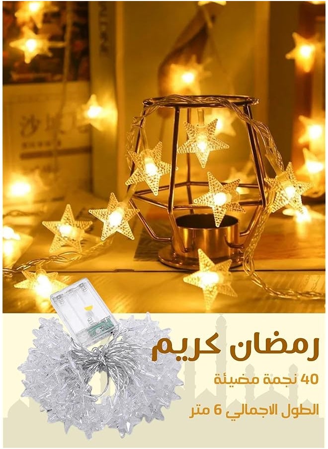 F.A.M.S Ramadan Lights – Star Decorative Led String Lights Battery Operated Aa – Available In 3M And 6M Warm White Easy To Install For Ramadan And Eid Home Decor 6 Meters  - Image 2