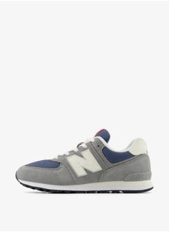 New Balance Boy's Panelled Sports Shoes with Lace-Up Closure  - Image 3