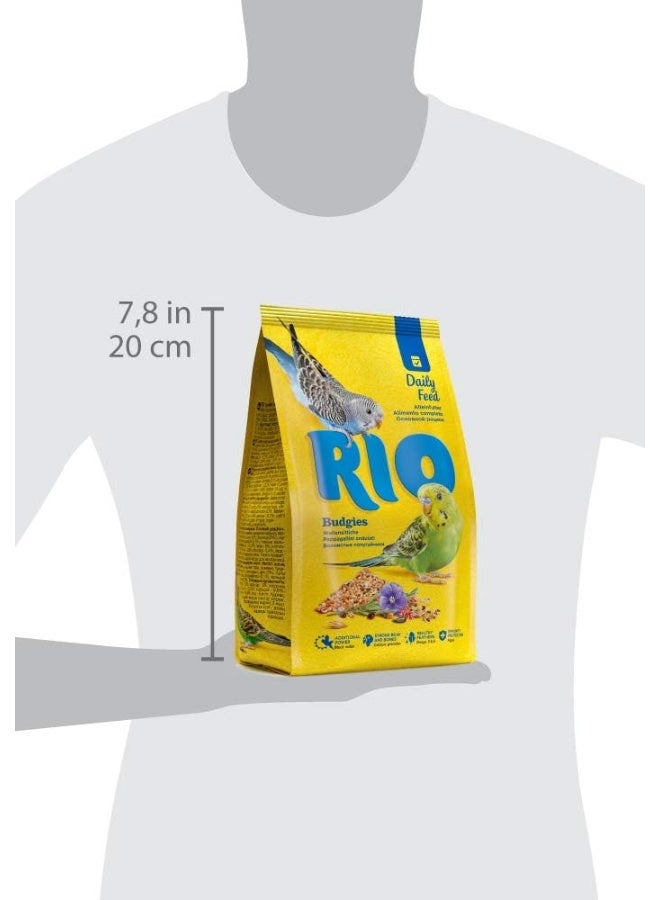 Rio Daily Food For Budgies 500G Yellow - Image 2