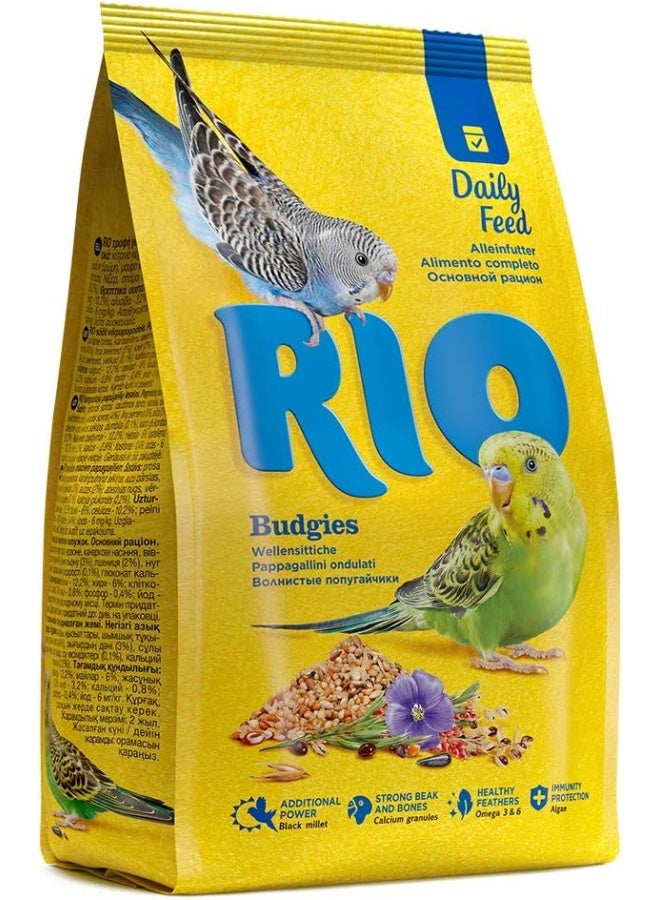 Rio Daily Food For Budgies 500G Yellow - Image 1