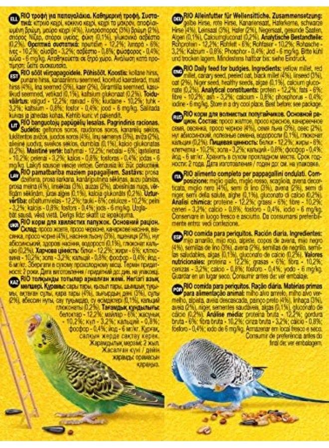 Rio Daily Food For Budgies 500G Yellow - Image 5