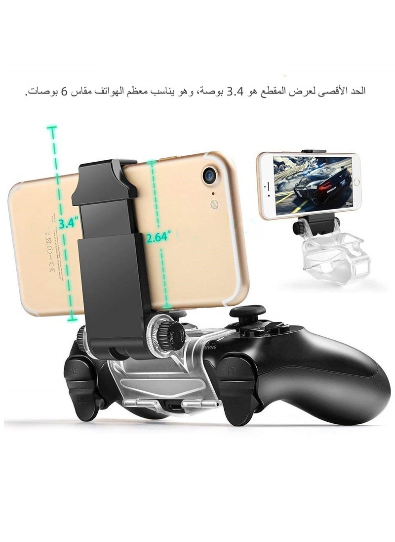 DOBE - Phone Clip Holder Clamp Stand Bracket for Playstation 4 Slim Pro/PS4 Wireless Controller - Image 1