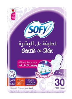 Sofy Gently to Skin Touch Cotton with Slim Large 30 Pads Set  - Image 1
