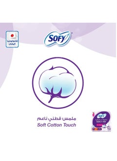 Sofy Gently to Skin Touch Cotton with Slim Large 30 Pads Set  - Image 3
