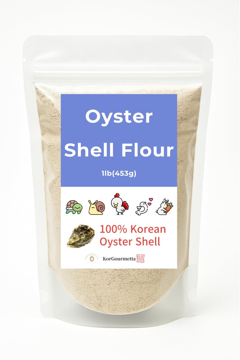 KorGourmetta | Oyster Shell Flour 1lb - Finely Ground Calcium Material for Chickens, Ducks, Birds, Reptiles, Amphibians, and More - Crushed Oyster Shell Alternative | 굴껍질가루 - Image 2