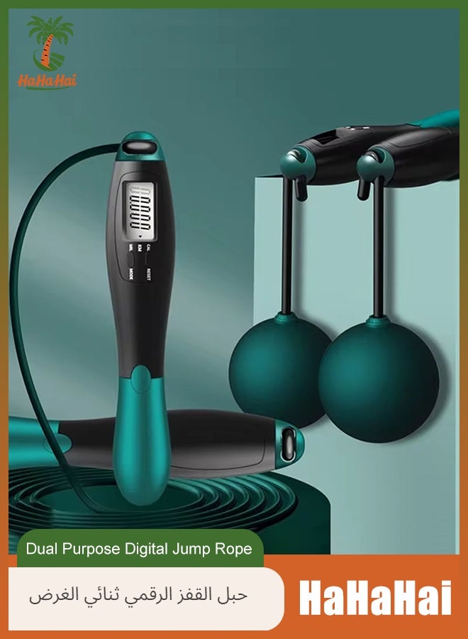 HaHaHai Dual purpose digital skipping rope - Adjustable counting skipping rope,for Both Men, Women and Kids Adjustabe Jumping Rope for Gym and Home Exercises - Image 1
