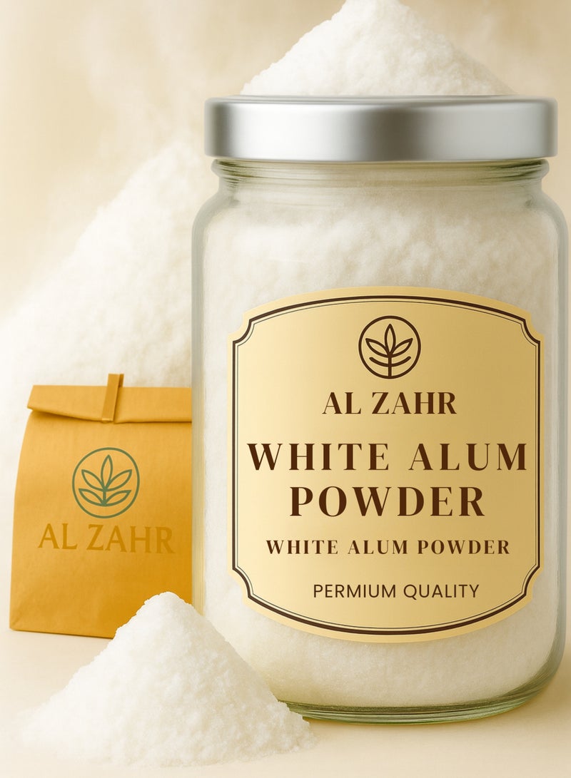 زهر مسحوق الشب الأبيض (مسحوق الشبة البيضاء) – مسحوق شب البوتاسيوم ناعم | معدن طبيعي فاخر | نقي 100% للاستخدام في البستنة والزراعة والنباتات والطب التقليدي بالأعشاب. - Image 1