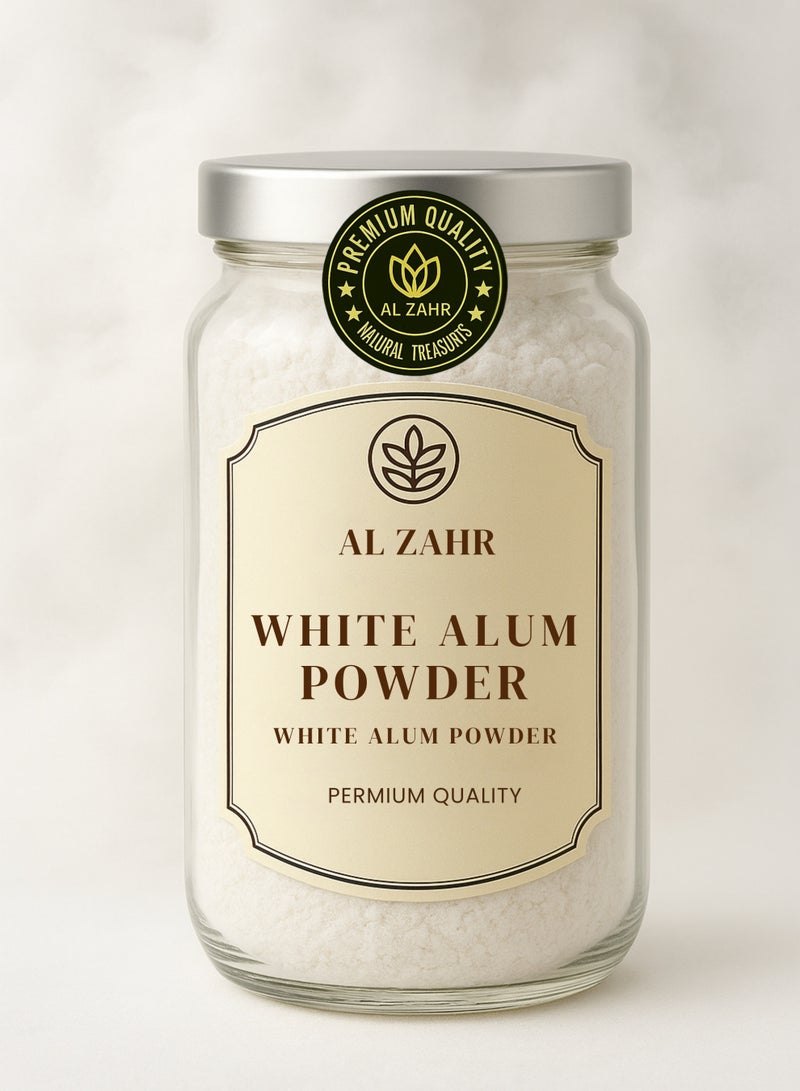 زهر مسحوق الشب الأبيض (مسحوق الشبة البيضاء) – مسحوق شب البوتاسيوم ناعم | معدن طبيعي فاخر | نقي 100% للاستخدام في البستنة والزراعة والنباتات والطب التقليدي بالأعشاب. - Image 2