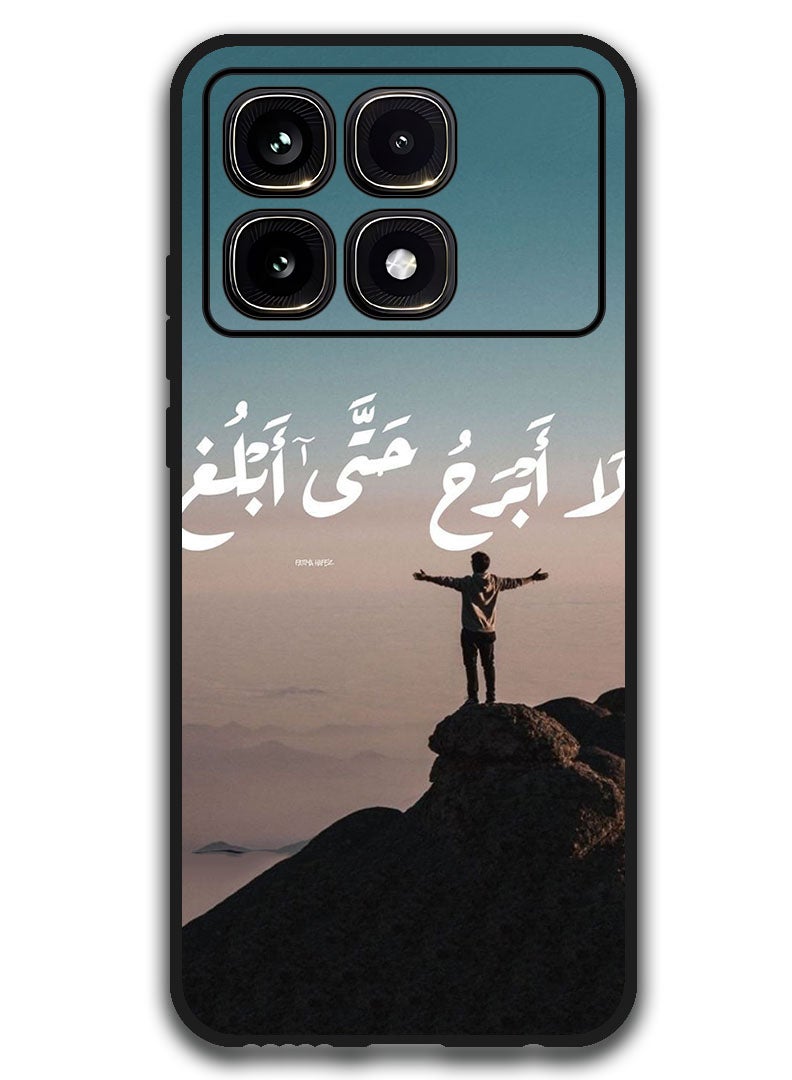 Theodor Protective Case Anti Scratch Shock Proof Bumper Cover For Xiaomi Redmi K70 Ultra Arabic Design (172) - Image 1