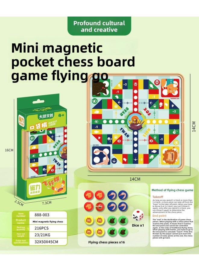 Children's Toy Board Game Chess Gobang Flying Chess Game Chess Puzzle Multi-functional Wholesale Training Institution Gift