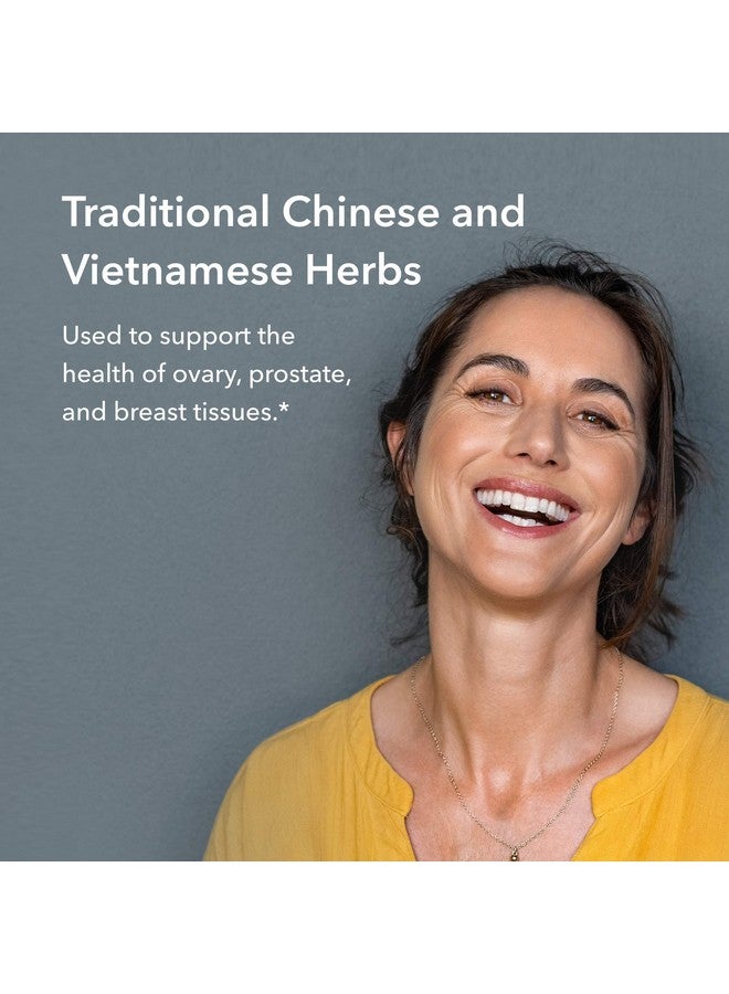 اليرجي ريسيرتش جروب مجموعة أبحاث الحساسية - مكمل غذائي صحي للبروستاتا والمبيض - دعم المبيض، دعم البروستاتا، للرجال والنساء، كبسولات نباتية - 180 كبسولة - Image 3