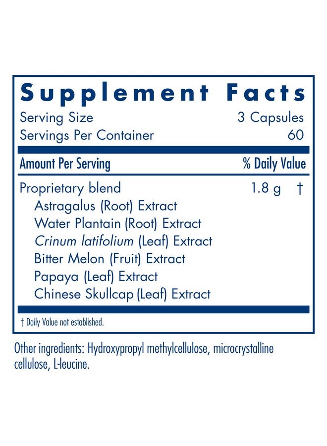 اليرجي ريسيرتش جروب مجموعة أبحاث الحساسية - مكمل غذائي صحي للبروستاتا والمبيض - دعم المبيض، دعم البروستاتا، للرجال والنساء، كبسولات نباتية - 180 كبسولة - Image 2