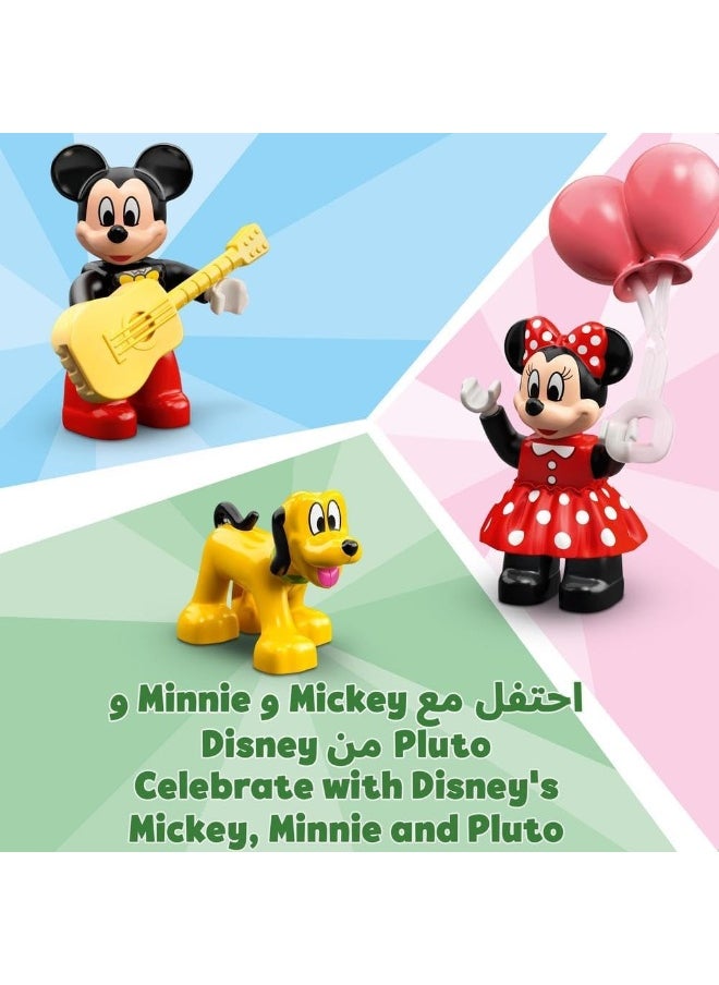 LEGO LEGO DUPLO | Disney Mickey and Friends Mickey & Minnie Birthday Train 10941 Learning & Education Toys Set; Building Blocks Toy for Toddlers (22 Pieces)  - Image 1