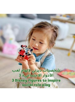 LEGO مجموعة ألعاب تعليمية وتعليمية من ليجو دوبلو | قطار عيد الميلاد ميكي وميني من ديزني ميكي آند فريندز 10941؛ لعبة مكعبات بناء للأطفال الصغار (22 قطعة)  - Image 2