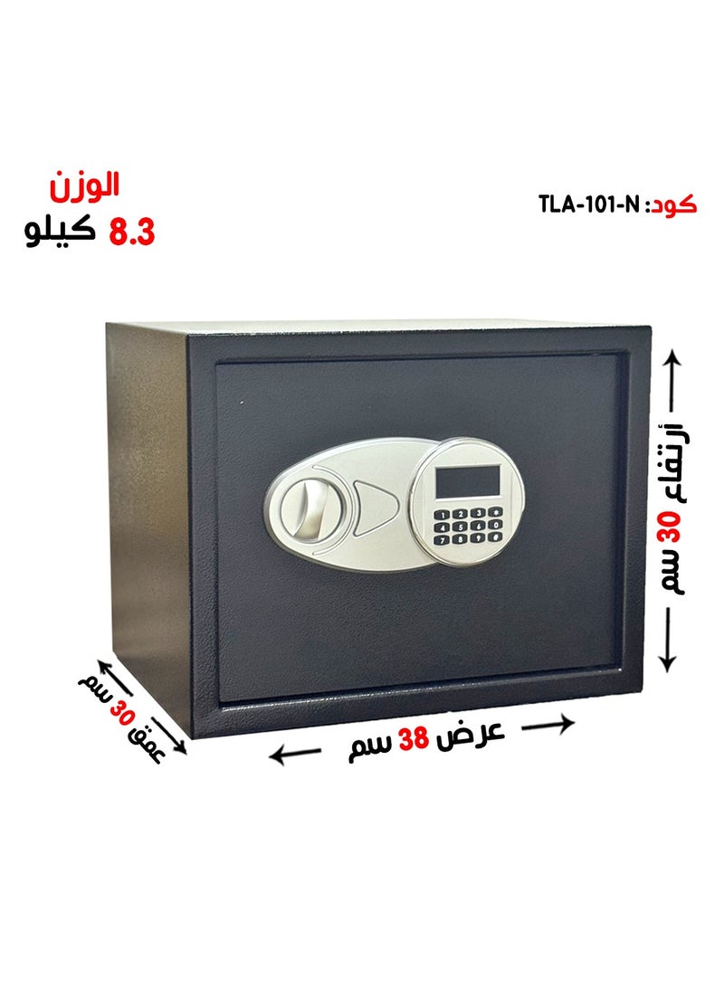Luxury Fire-Resistant Digital Security Safe With Electronic Number Pad And Lock And Physical  Key 38*30*30 CM - Image 1