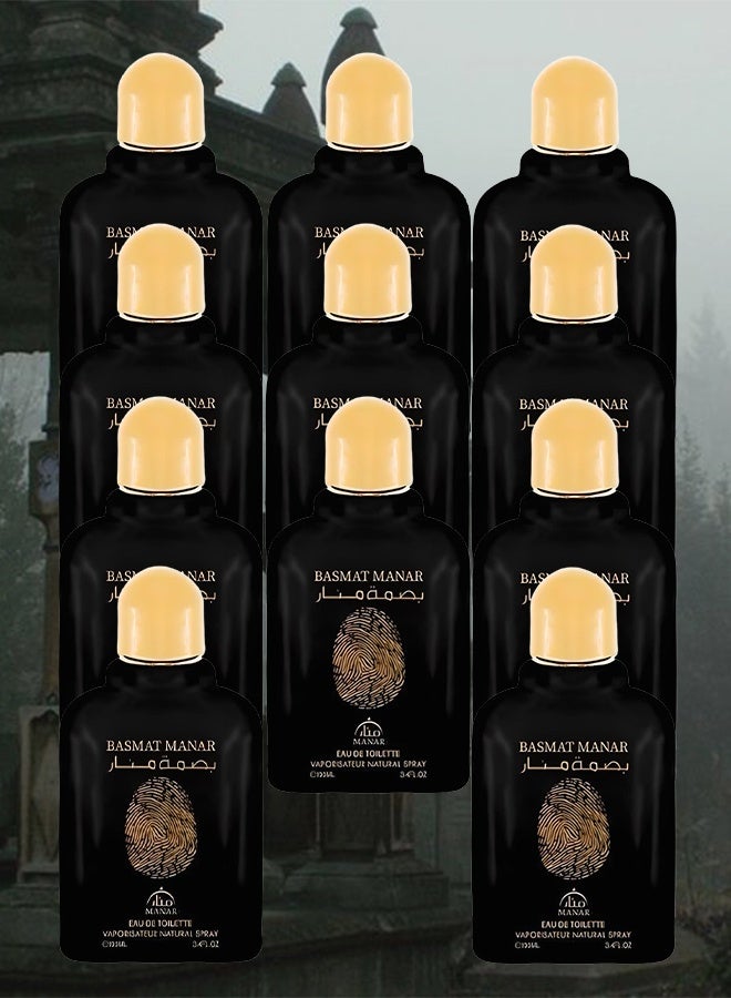 manar 11 Pieces Basmat Manar Perfume 100ml EDT - Image 1