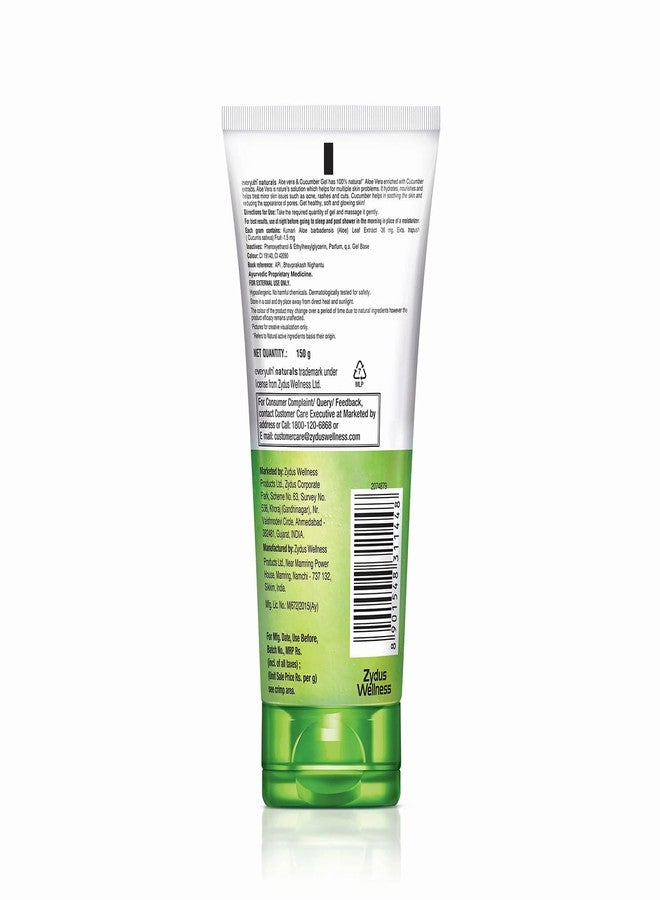 Everyuth Naturals Nourishing Aloe Vera & Cucumber Gel| Protects from Acne, Cuts & Rashes|Refreshing & Soothing Care|Paraben free|For Oily, Dry, Normal, Combination & Sensitive Skin - 150 g (Pack of 3) - Image 2