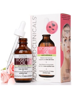 Advanced Clinicals Advanced Clinicals Rosehip Oil For Face With Vitamin E + Botanicals Helps Improve Look Of Dark Spots, Wrinkles, Fine Lines, & Uneven Looking Skin Tone | Moisturizing Skin Care Face Serum, 1.8 Fl Oz  - Image 1