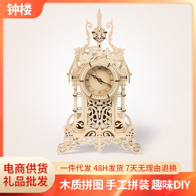Wooden Clock Tower 3D Puzzle Ornament Children'S Educational Toy Indoor Wooden Decoration Three-Dimensional Creative Puzzle - Image 2