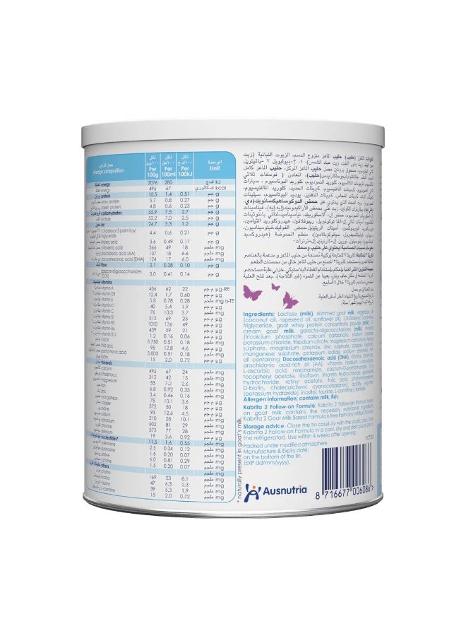 Kabrita Goat Milk 2 Based Follow On Infant Milk Formula 6 to 12 Months 400g Pack of 12 - Image 3