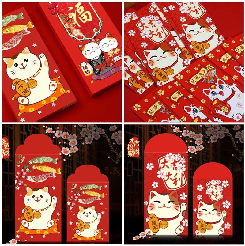 woobles 20pcs New Year Red Packets 2021 Lucky Cat Hong Bao Lucky Money Packet Year of Ox Red Envelopes New Year Spring Festival Party Supplies - Image 4