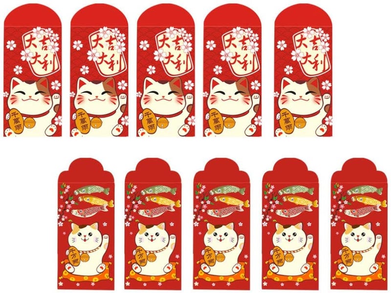 woobles 20pcs New Year Red Packets 2021 Lucky Cat Hong Bao Lucky Money Packet Year of Ox Red Envelopes New Year Spring Festival Party Supplies - Image 1