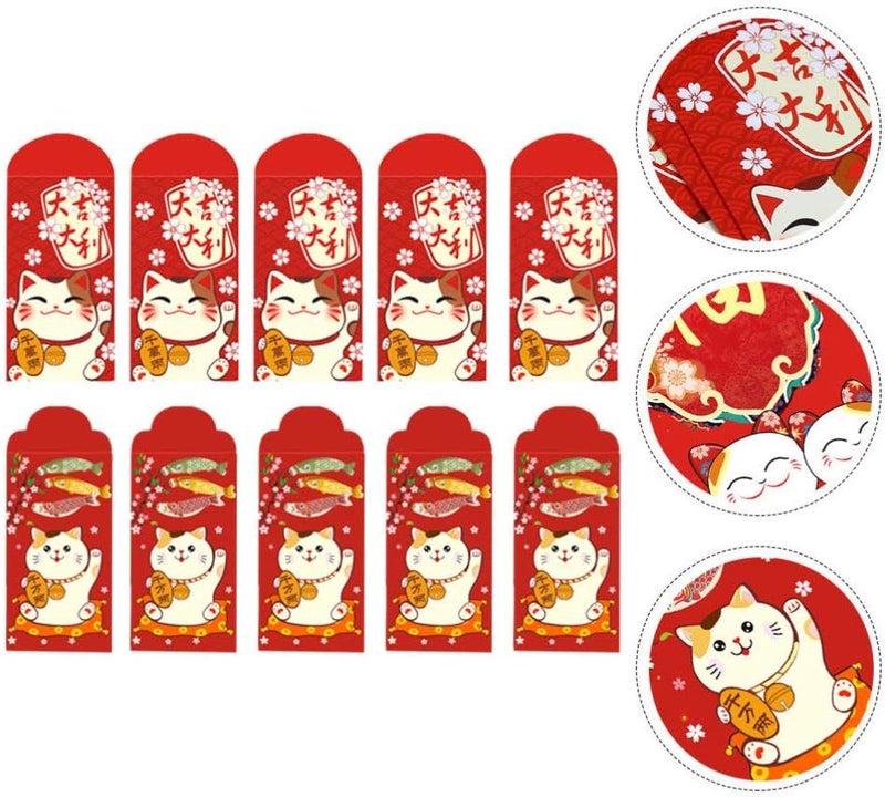 woobles 20pcs New Year Red Packets 2021 Lucky Cat Hong Bao Lucky Money Packet Year of Ox Red Envelopes New Year Spring Festival Party Supplies - Image 5