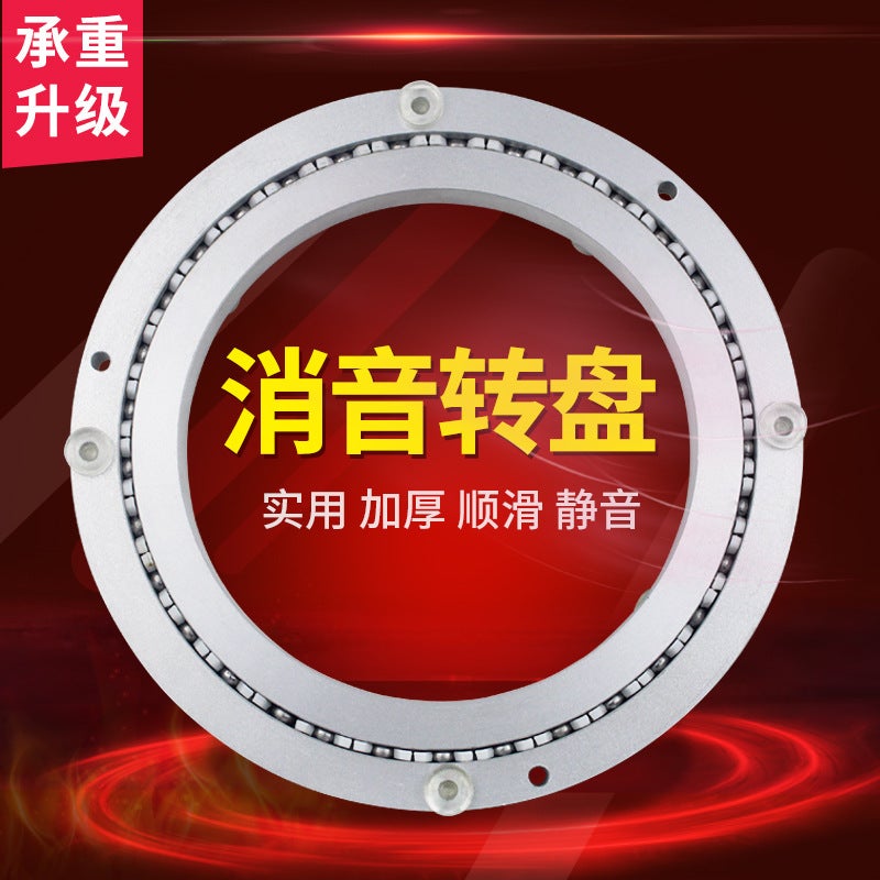 Supply Aluminum Alloy Turntable Display Rack Furniture Special Turntable Table Table Rotating Bearing Glass Rotating Base - Image 2