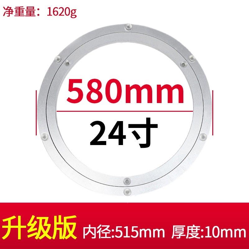 Supply Aluminum Alloy Turntable Display Rack Furniture Special Turntable Table Table Rotating Bearing Glass Rotating Base - Image 1